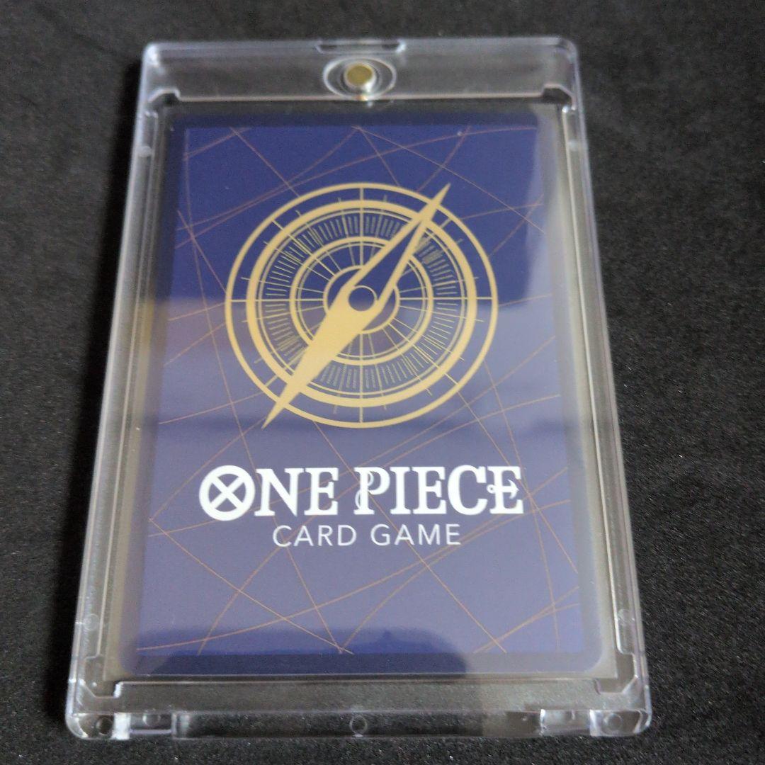 大高騰中 ボア・ハンコック：ストレージボックスセット SR 金枠