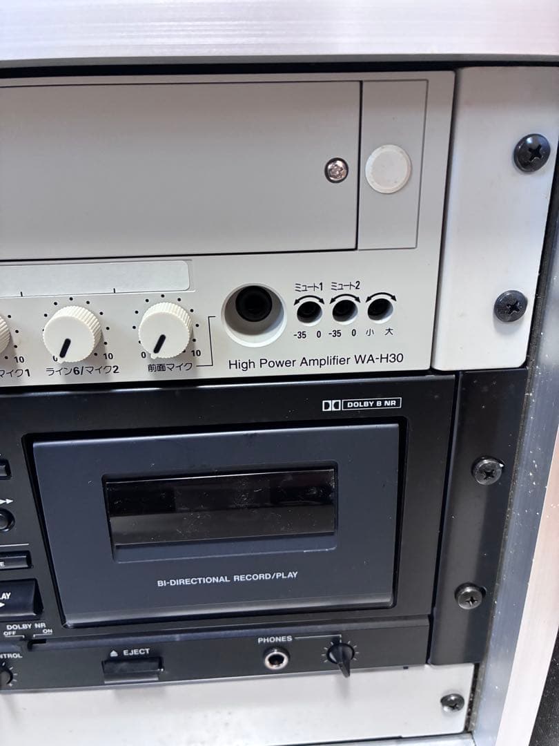 アンプ Panasonic WA-H30 & TASCAM CD-A500 ARMOR