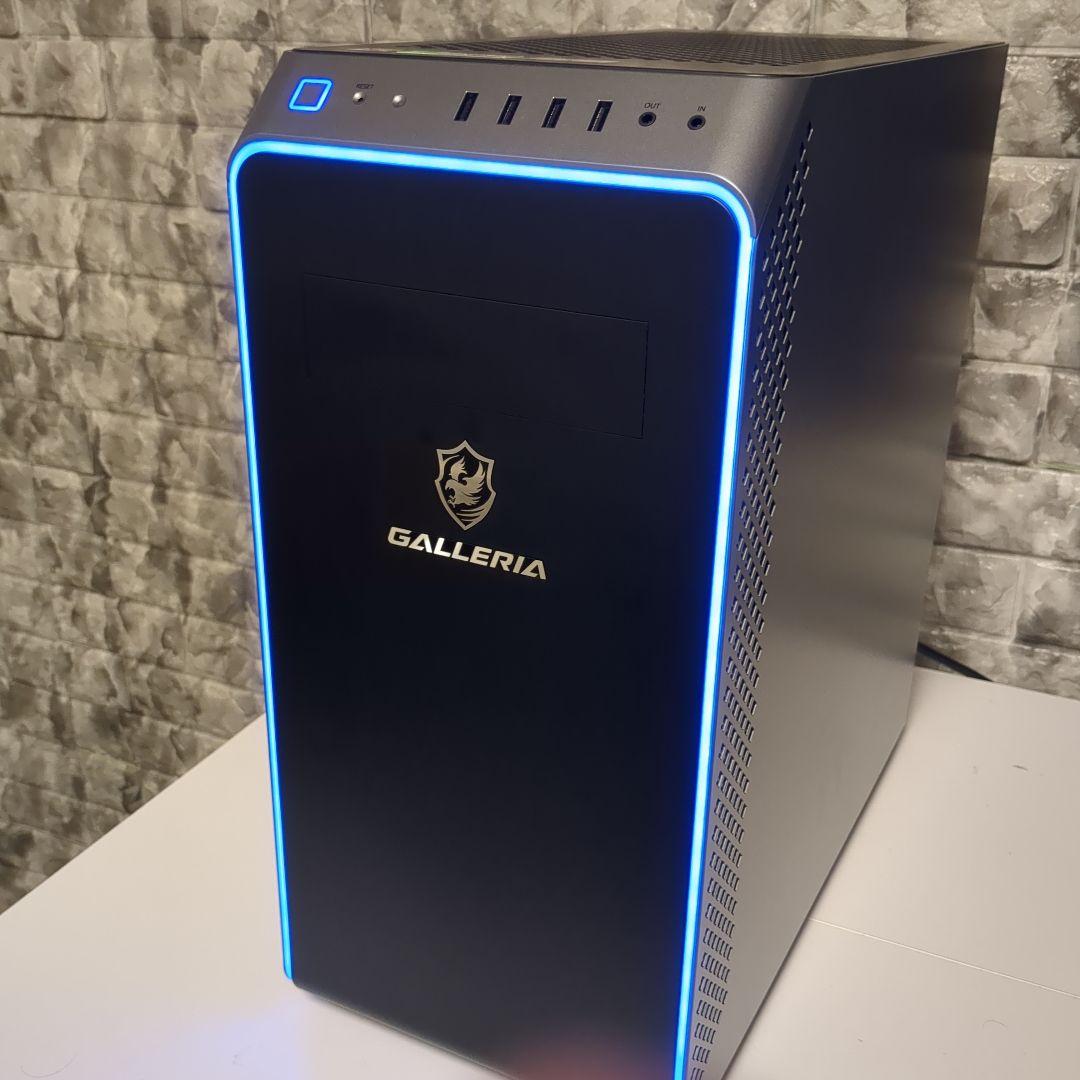GALLERIA XA7R-R57 7700搭載 ゲーミングpc 美品