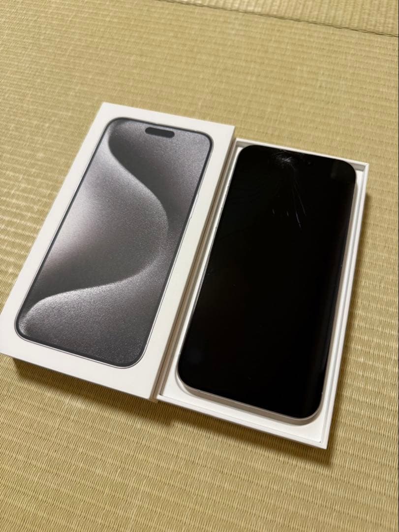 【まるす】【画面割れ】iPhone 15 Pro Max 256GB