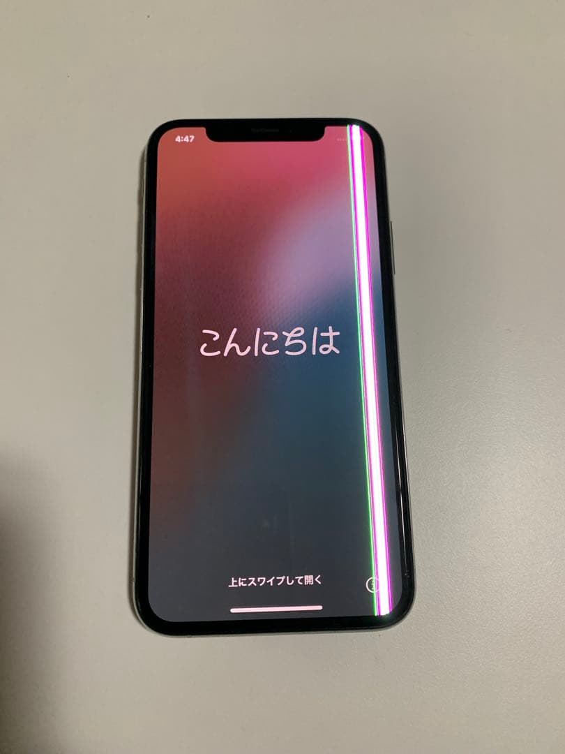 iPhoneXS 本体 ジャンク品　シルバー　SIMフリー iPhonexs