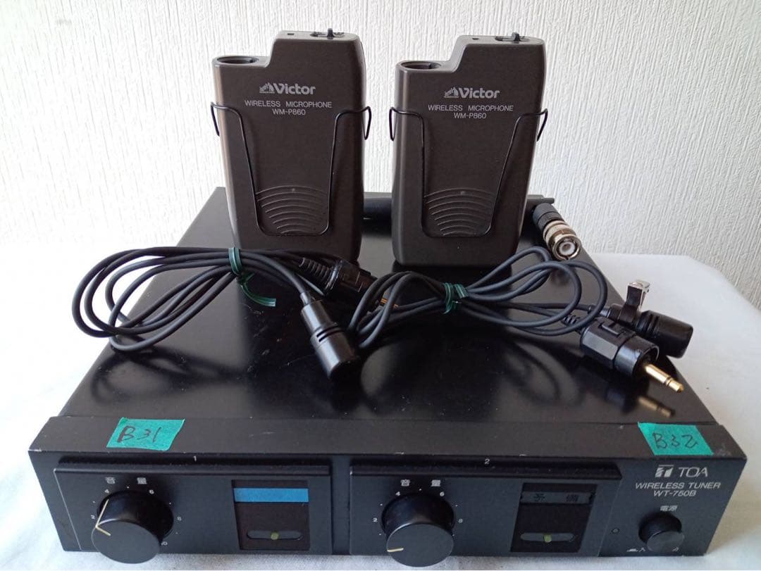 TOAワイヤレス受信機　WT-750B　WTU1710　マイク