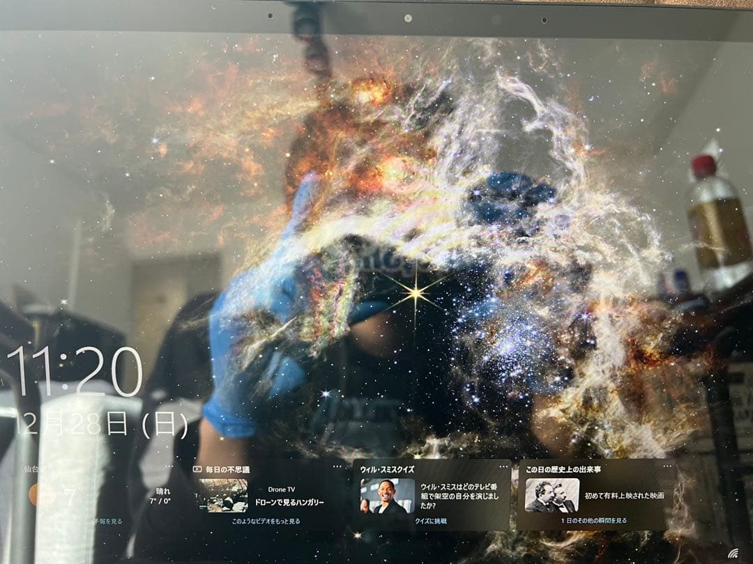 Surface Laptop 4 i5 8GB SSD512GB 箱充電器