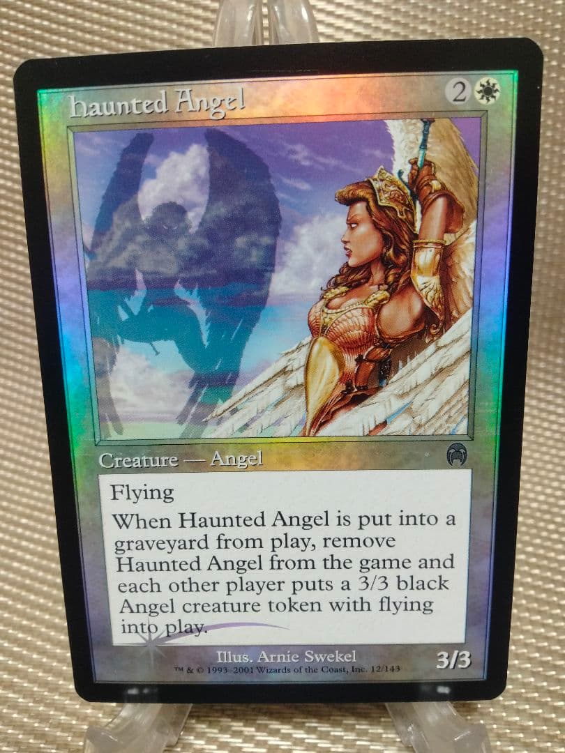 【ご確認用】アポカリプス foil 憑依の天使 英語 1枚　MTG