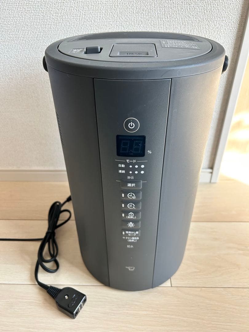 デジタル表示 置き型加湿器 グレー