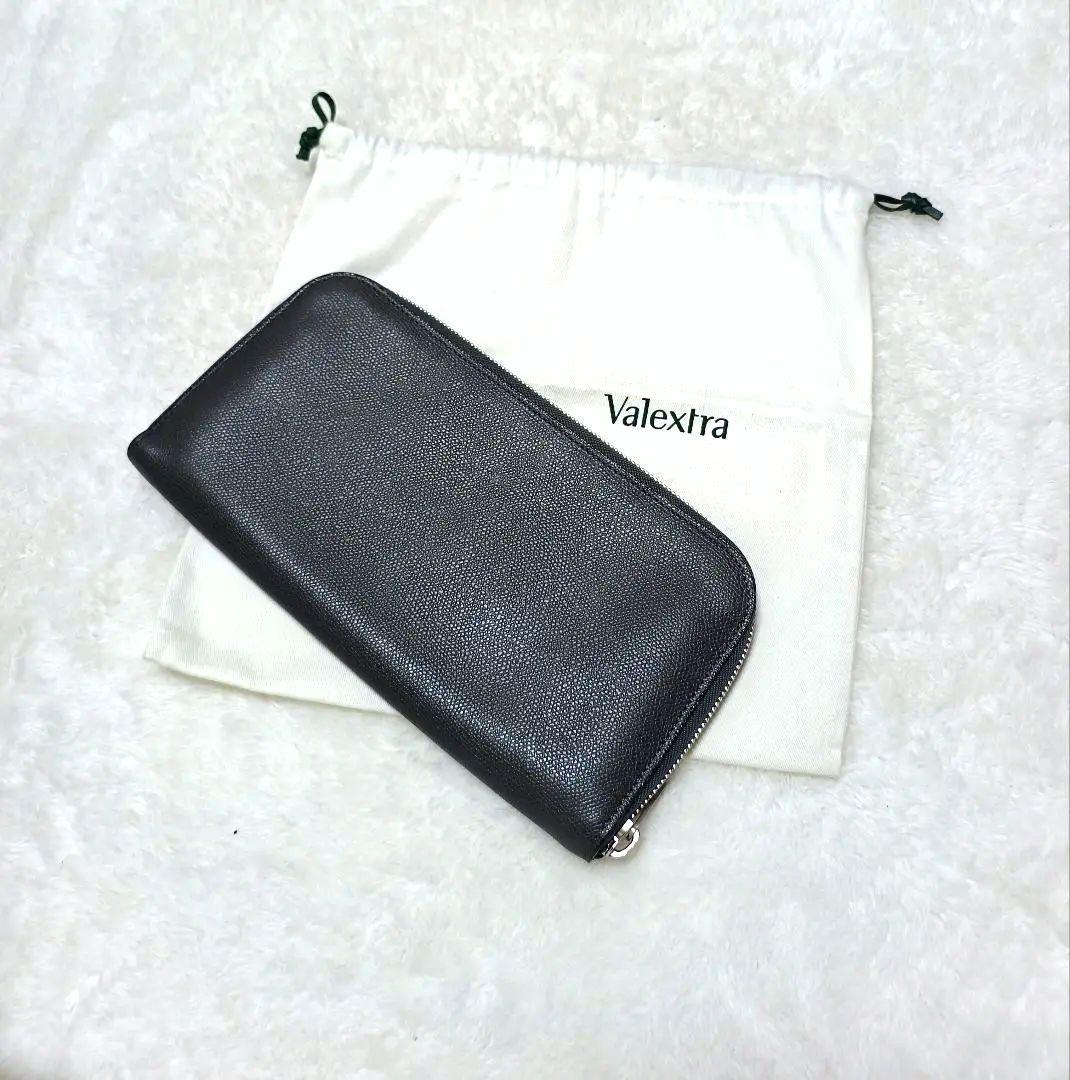 Valextra ヴァレクストラ オーガナイザー トラベルポーチ クラッチ 財布