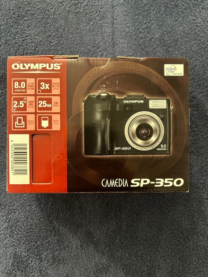 OLYMPUS CAMEDIA SP-350 新品、未使用品