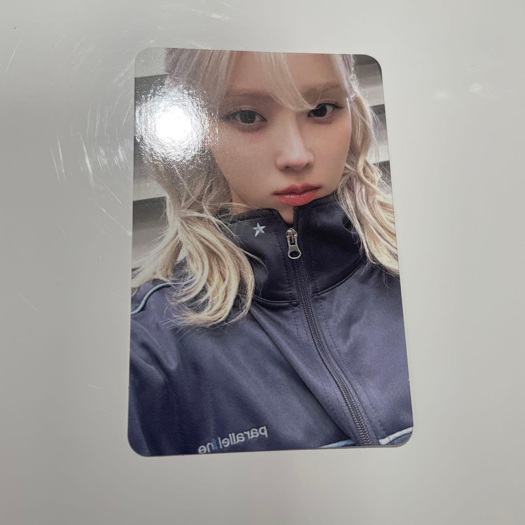 aespa ウィンター parallel line ジャージ md トレカ