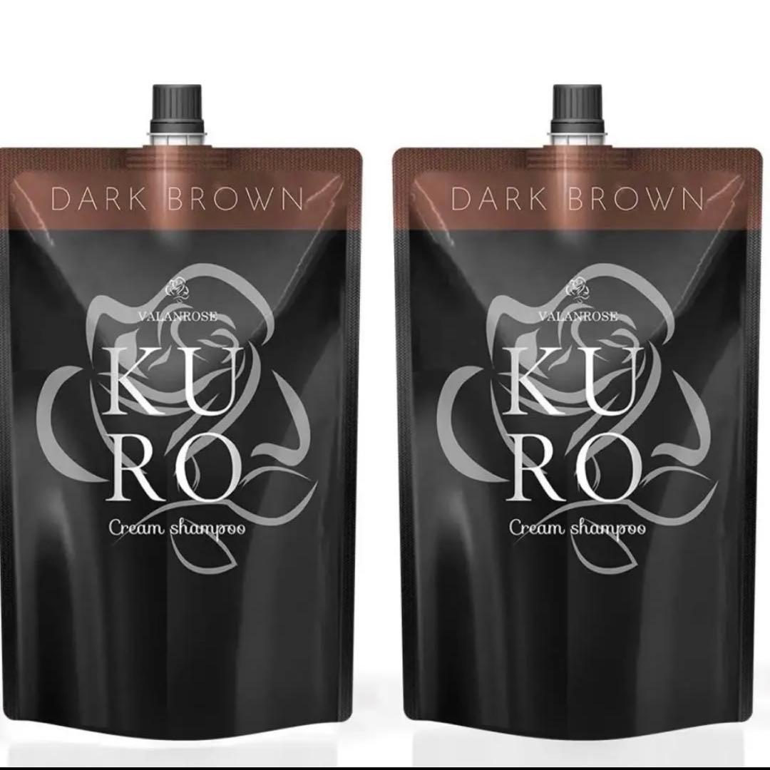 バランローズ KUROシャンプー 400g 白髪染め（ダークブラウン）2セット