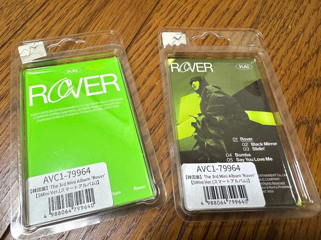 KAI カイ　ROVERセット 封入特典全付 mumo購入特典トレカ付