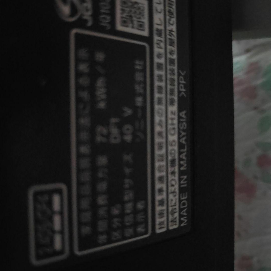 Sony KDL-40W600B 40インチ液晶テレビ