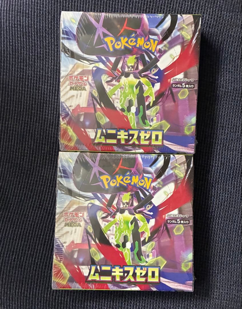 【未開封・シュリンク付き】ポケモンカードゲーム ムニキスゼロ 2BOX