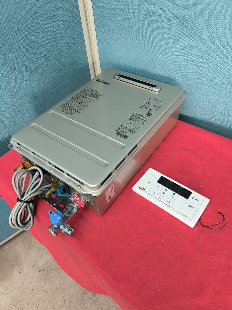 パロマ ガス給湯器 20号壁掛型 給湯専用 LPガスPH-2015AW オート