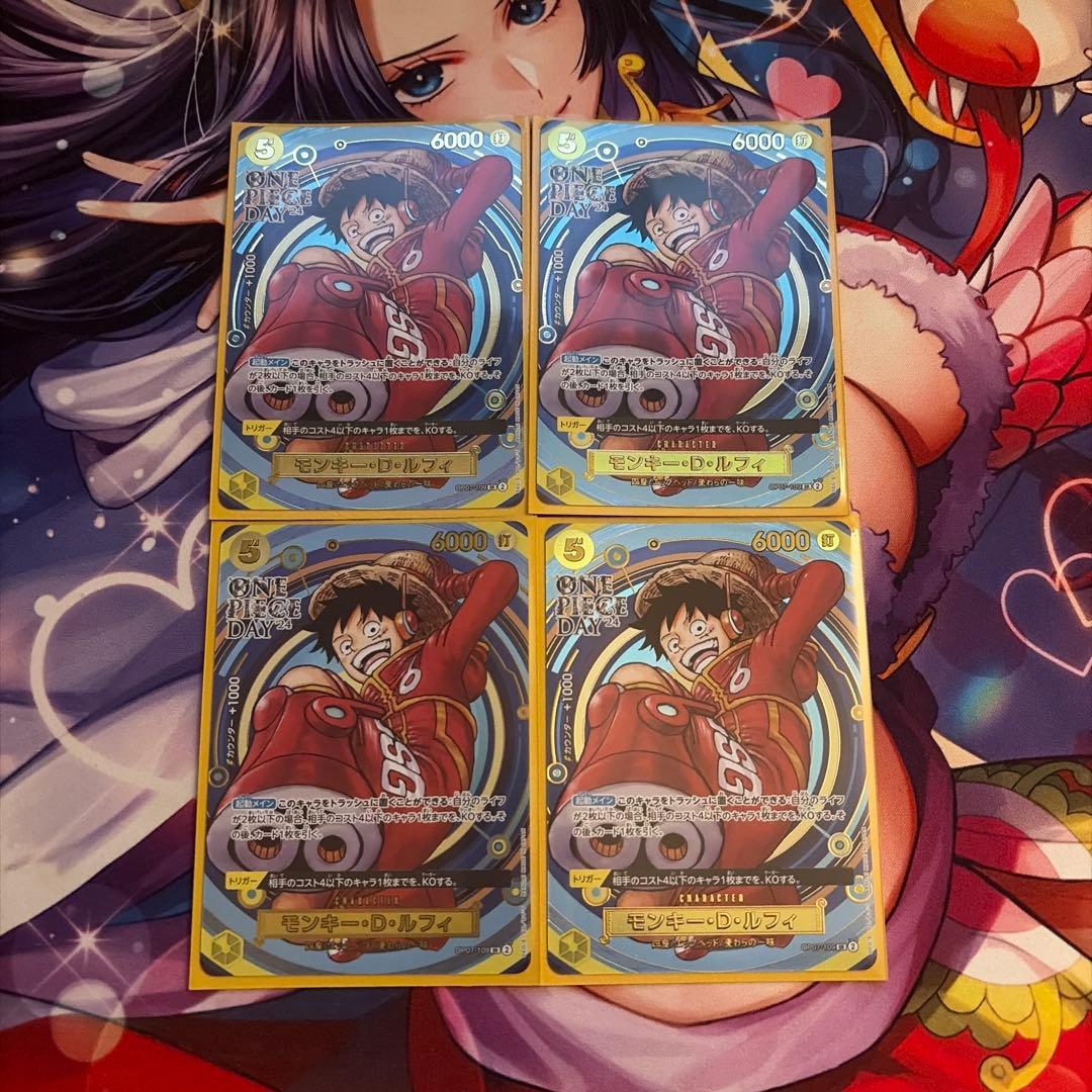 ルフィ エッグへッド op07-109 プロモ　4枚セット