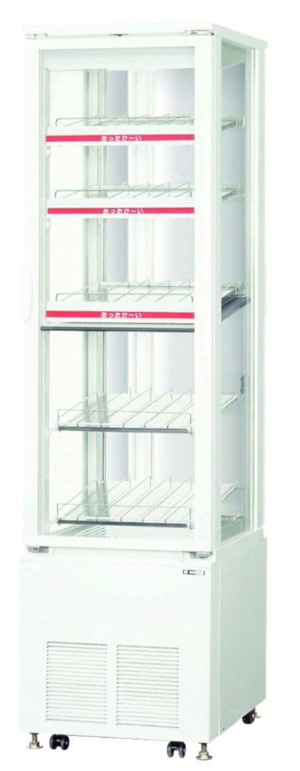 サンデン ショーケース ホット & コールドタイプ SPAS-H532X-E