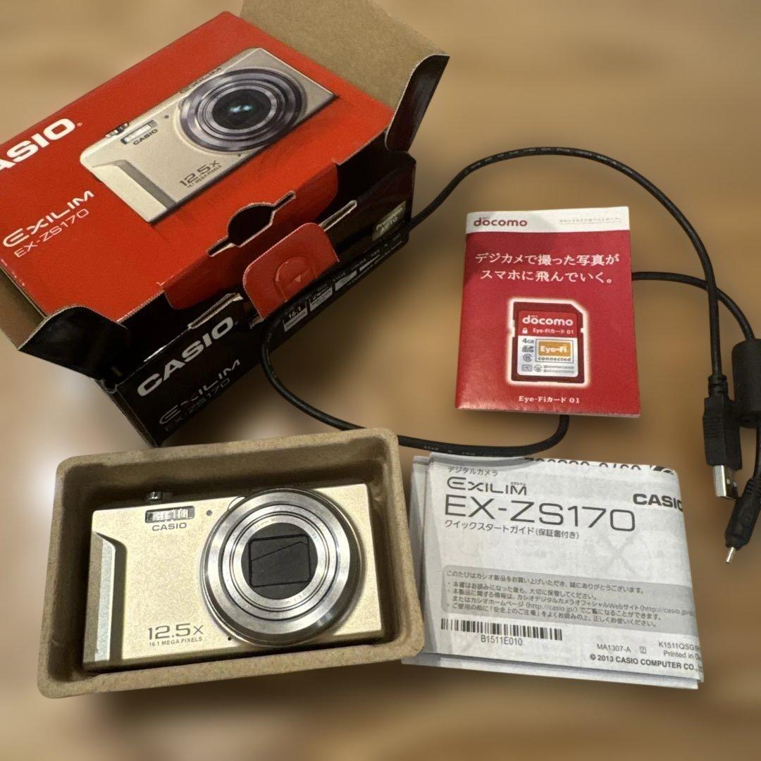 デジタルカメラ CASIO EXILIM EX-ZS170