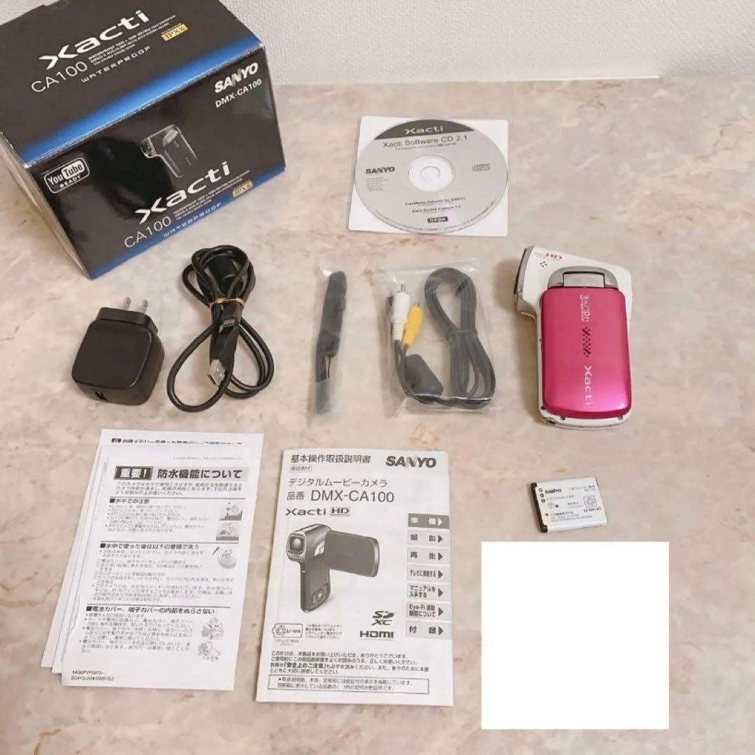 SANYO Xacti CA100 ピンク