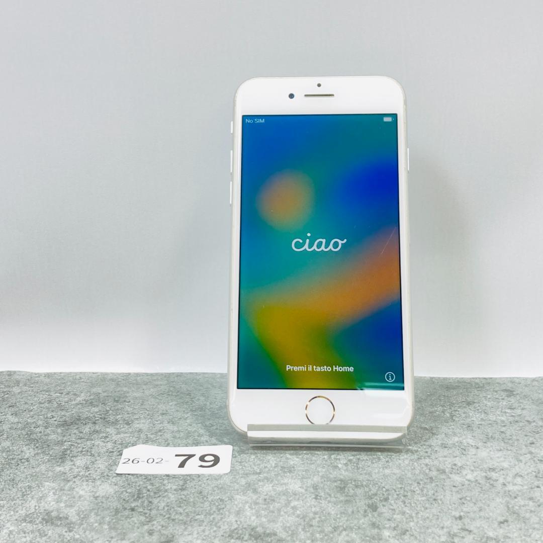 【良品】iPhone8 シルバー 64GB SIMフリー MQ792J/A