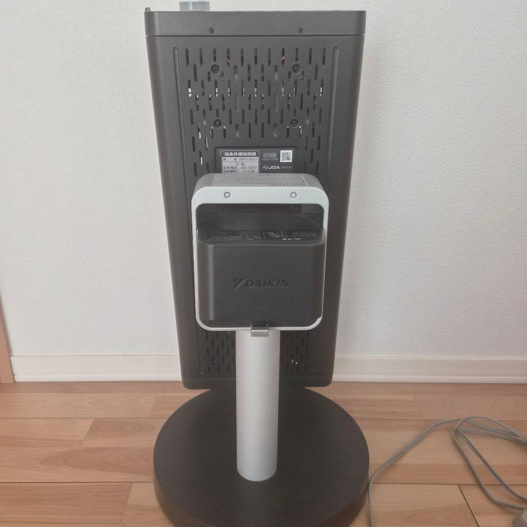 DAIKIN(ダイキン)CERAMHEAT(セラムヒート) ERFT11WS-H