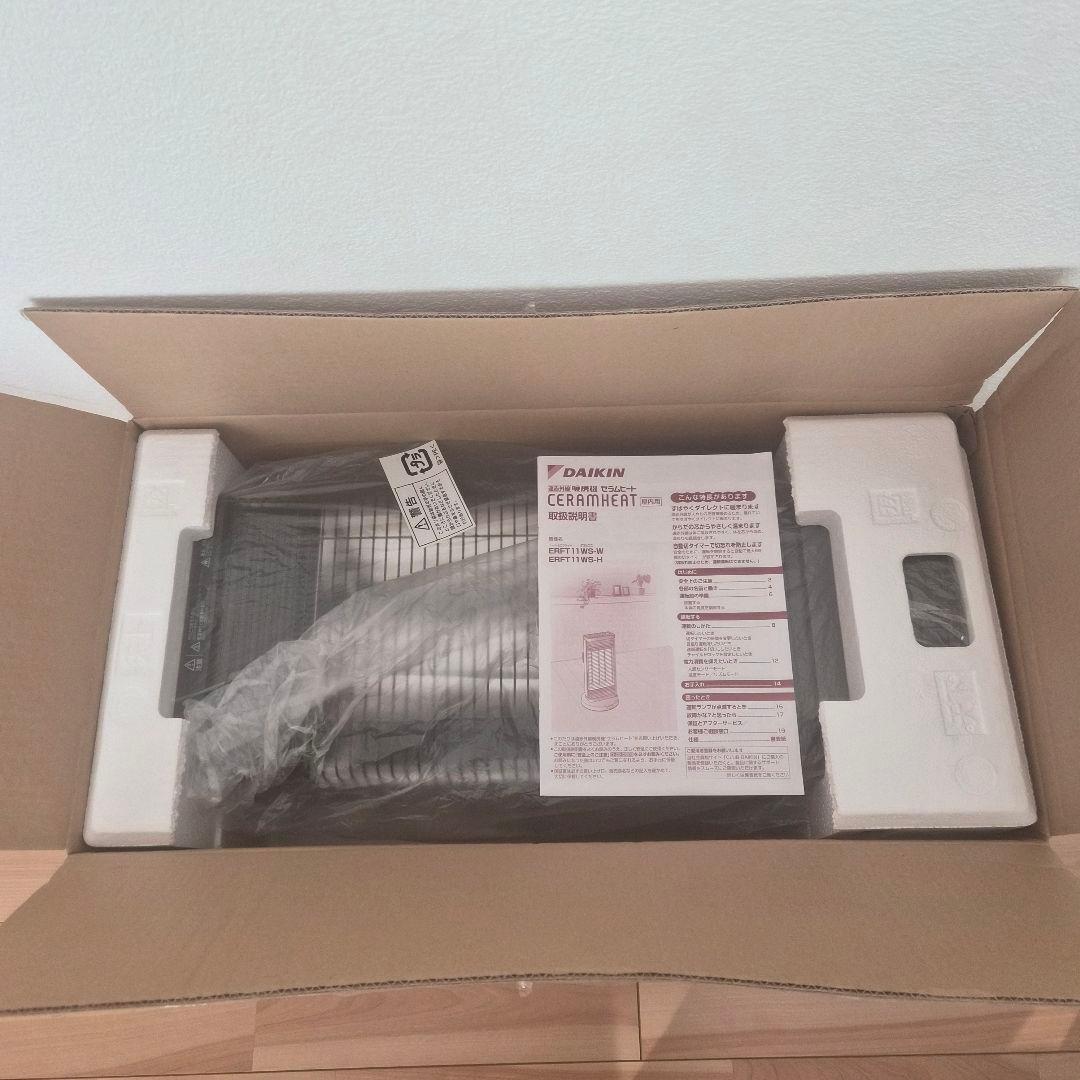 DAIKIN(ダイキン)CERAMHEAT(セラムヒート) ERFT11WS-H