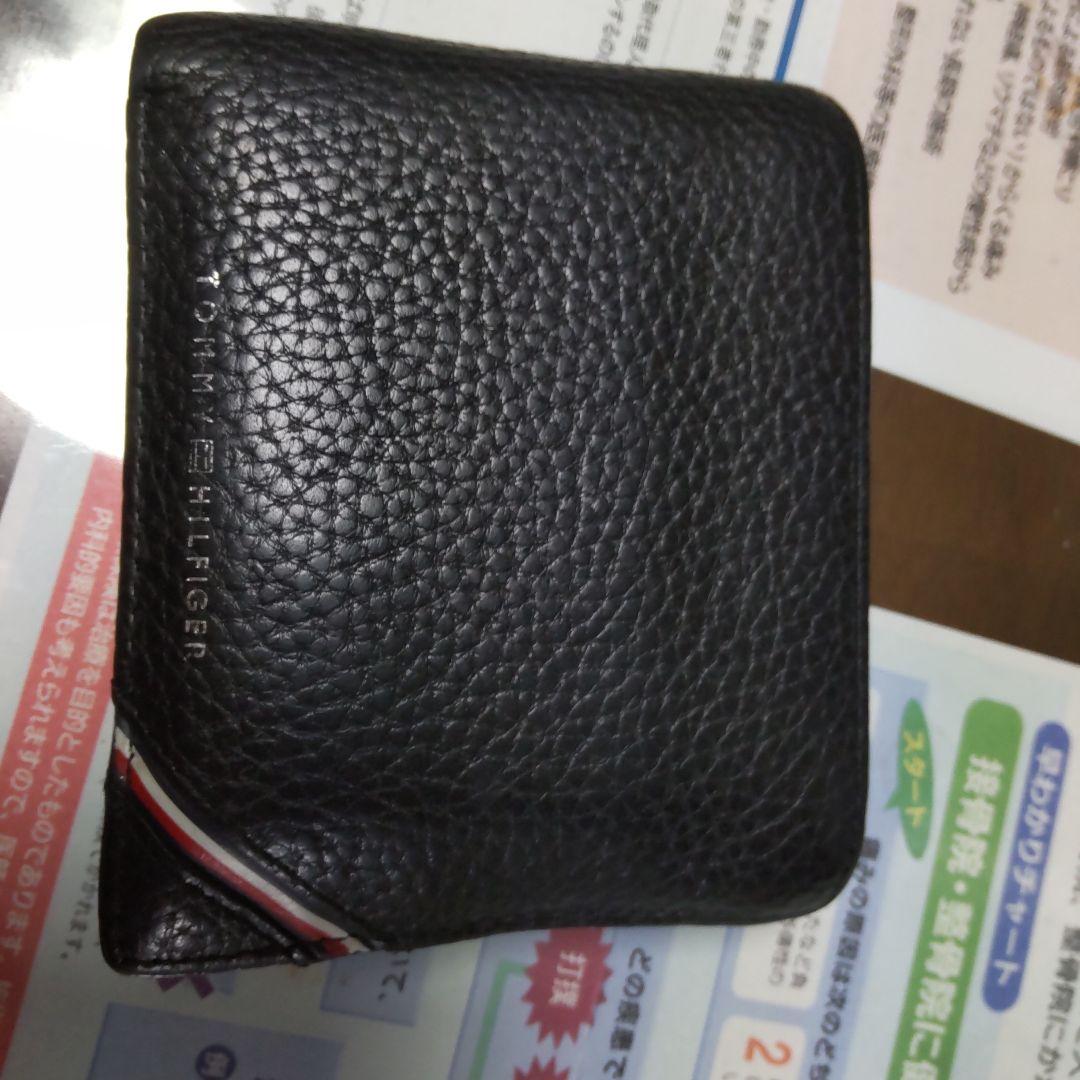トミ〜財布