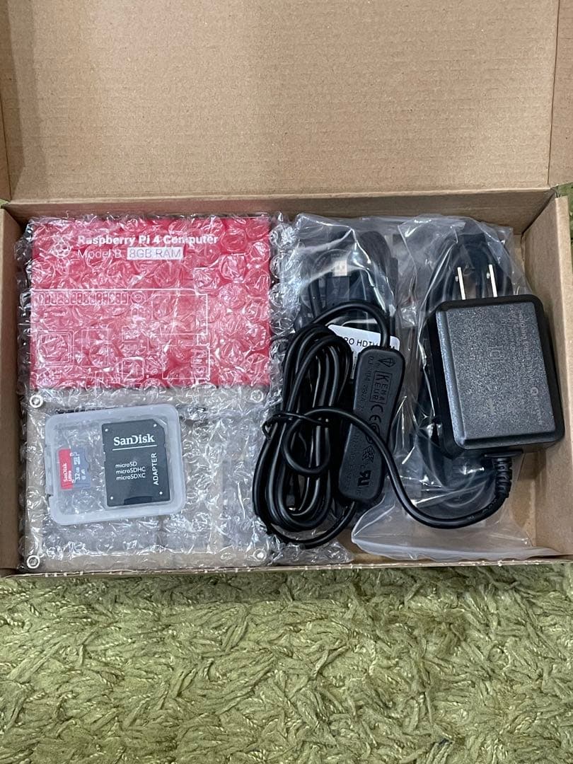 ラズベリーパイ Raspberry Pi 4 B 8GBセット 新品未使用