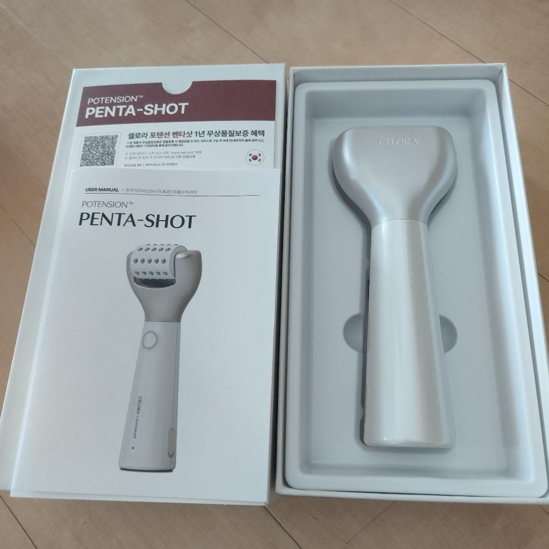 PENTA-SHOT 美顔器　ペンタショット