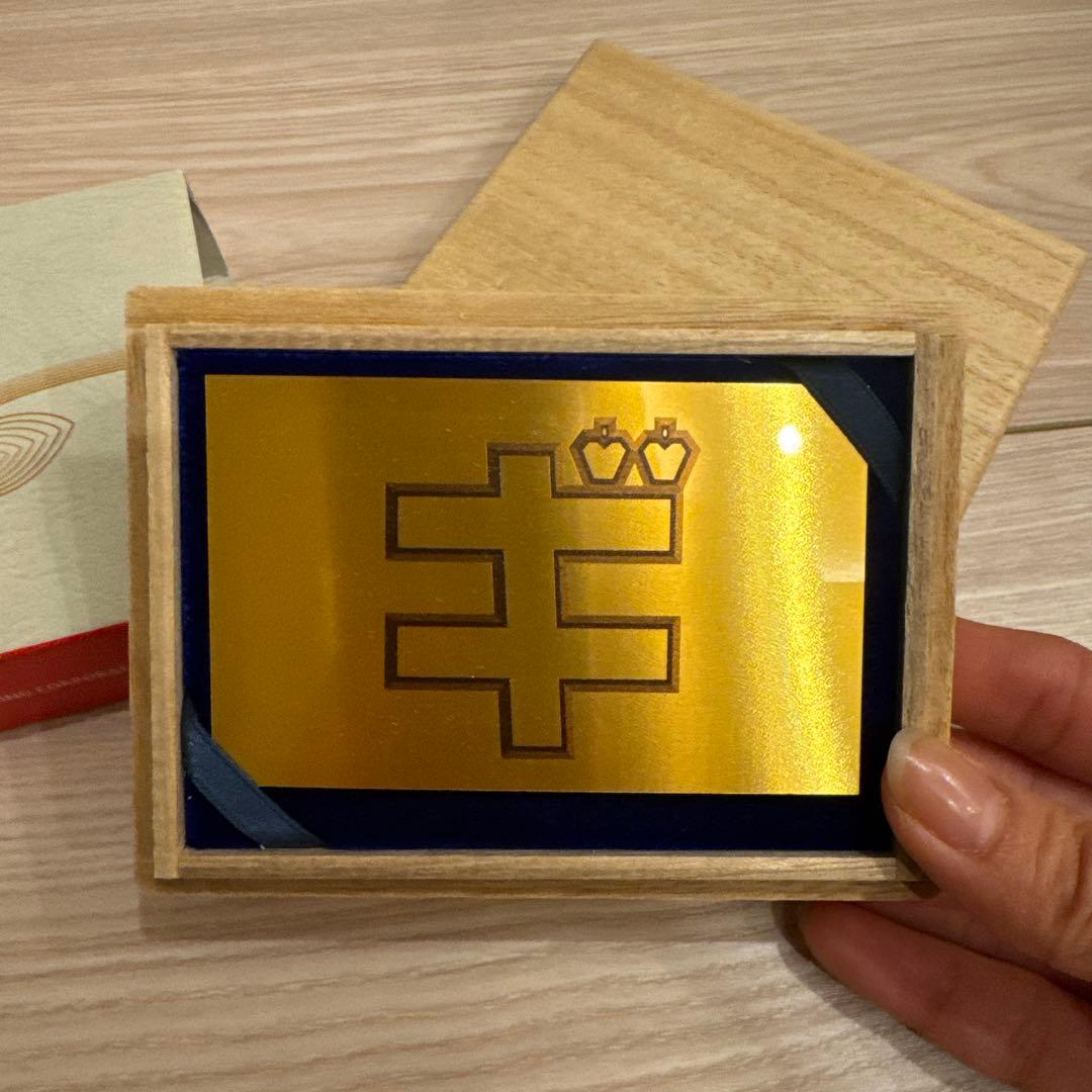 三菱マテリアル　さまぁ〜ずの神ギ問　純金カード0.5g