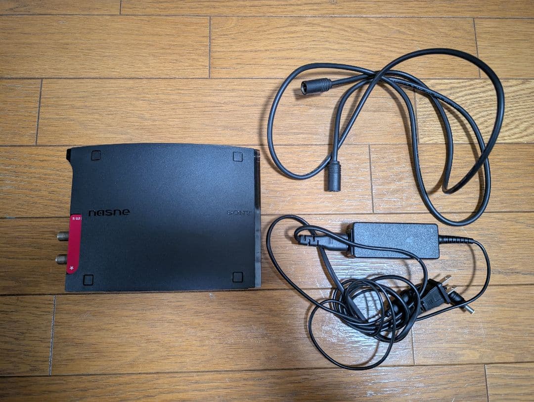 Nintendo Switch nasne torne