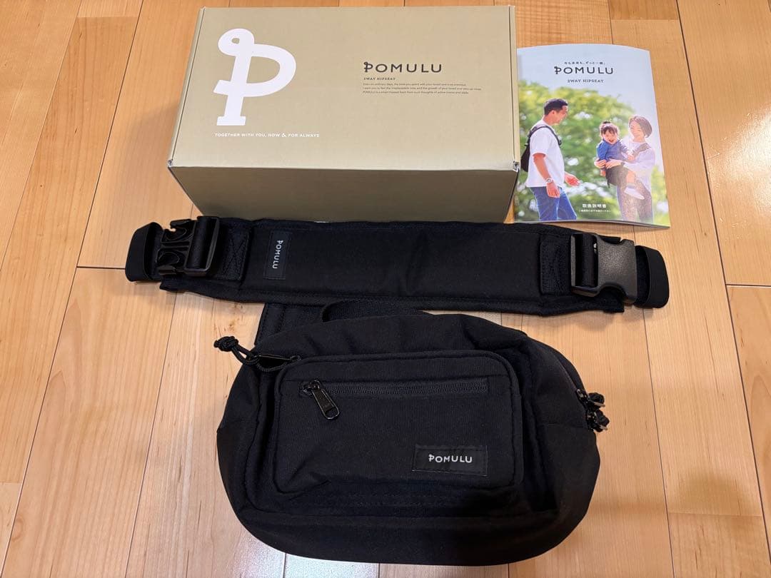 POMULU ポムル　ヒップシート