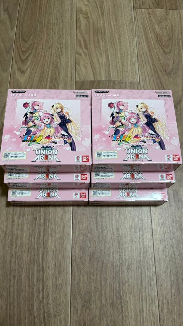 ToLOVEる ユニオンアリーナ 6BOX ユニアリ 新品 テープ付き