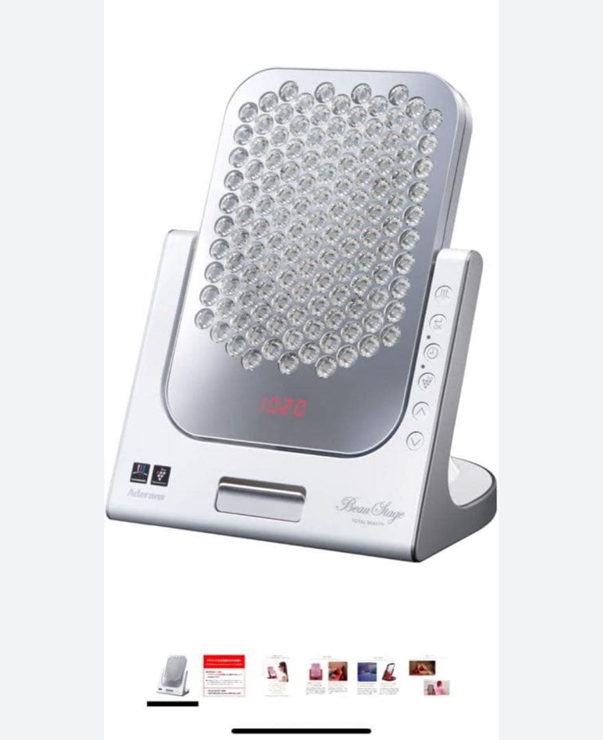 アデランス　VIRUGA ビルガ　パールホワイト