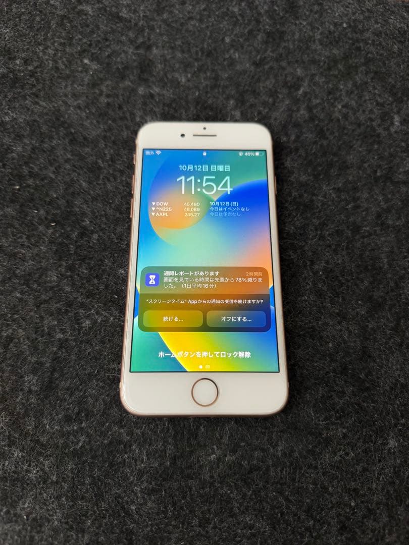 iPhone 8 256GB simフリー