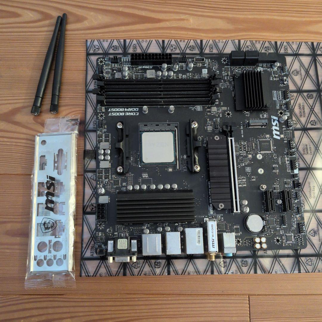 Ryzen 5 5600 & B550M & メモリ16GB セット