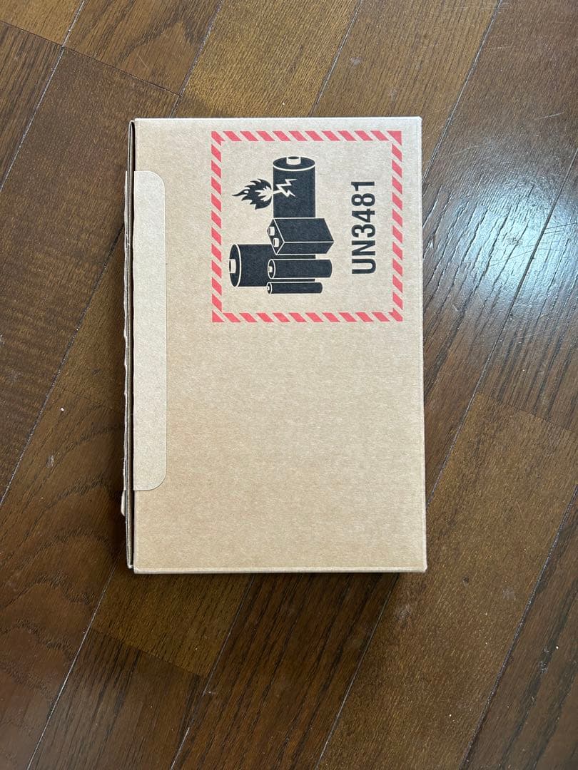 iPhone17promax ディープブルー 1TB SIMフリー