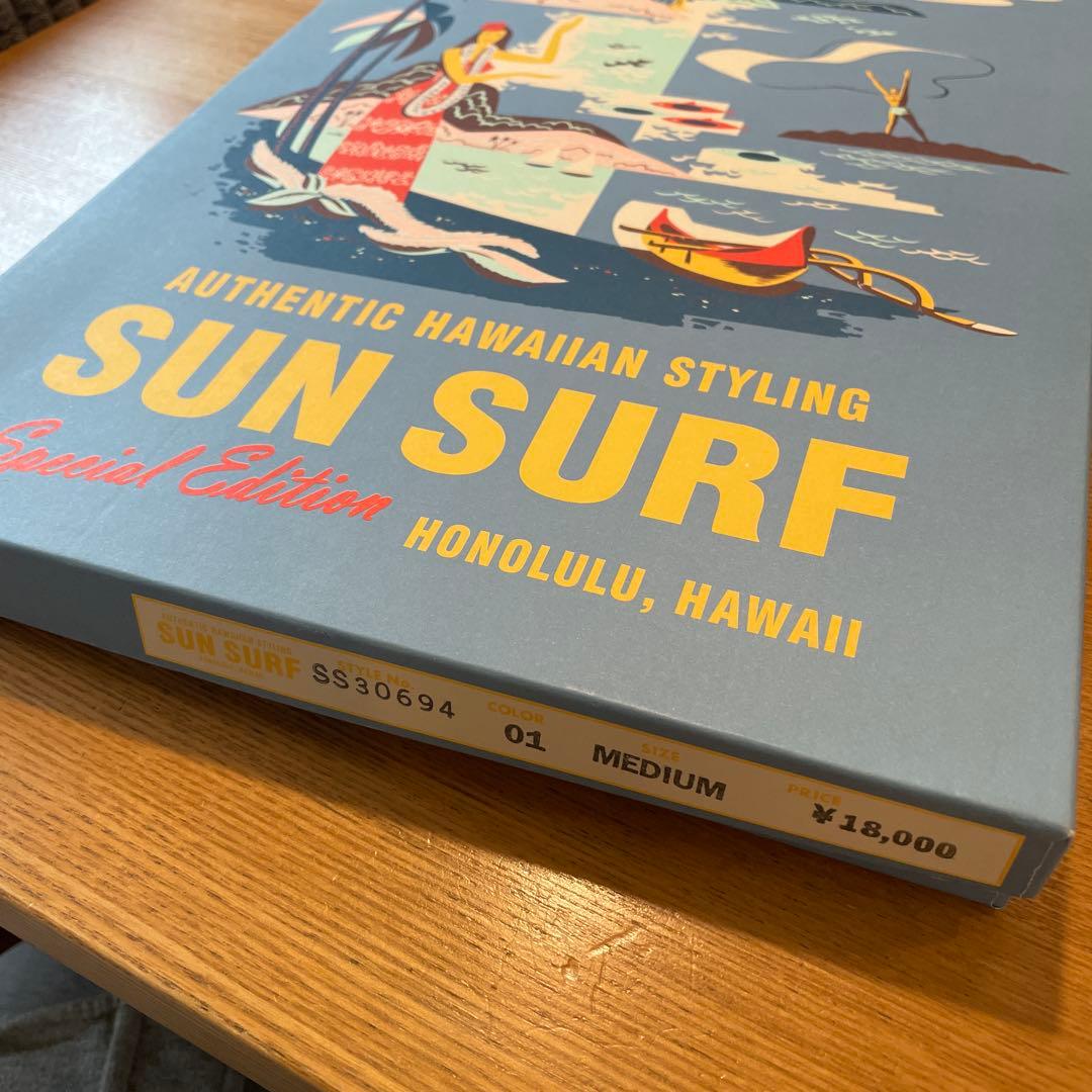 サンサーフ　アロハ　SS30694 サイズM ブルー