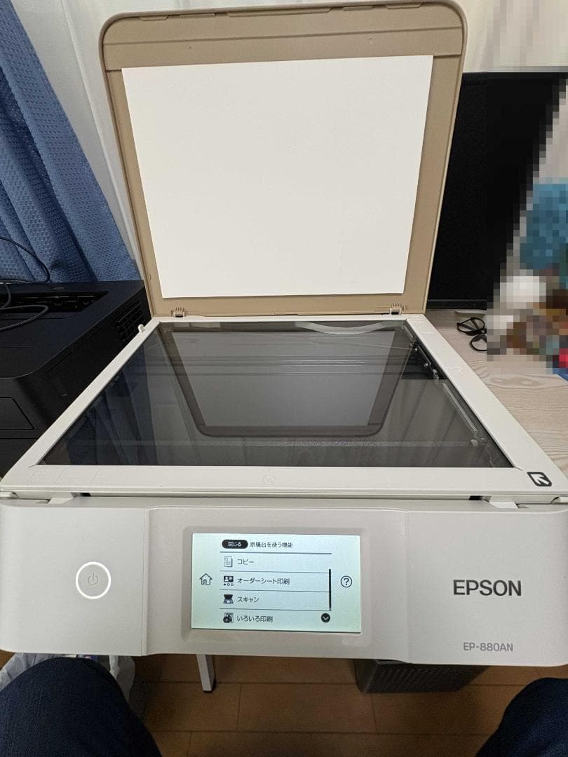 EPSON EP-880AN 複合機 本体　プリンター