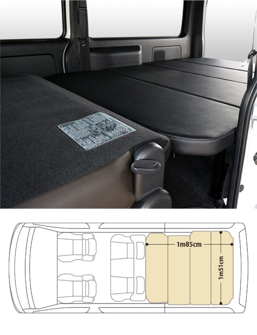 【送料込み】ハイエース S-GL m.flat ベッドキット レザー