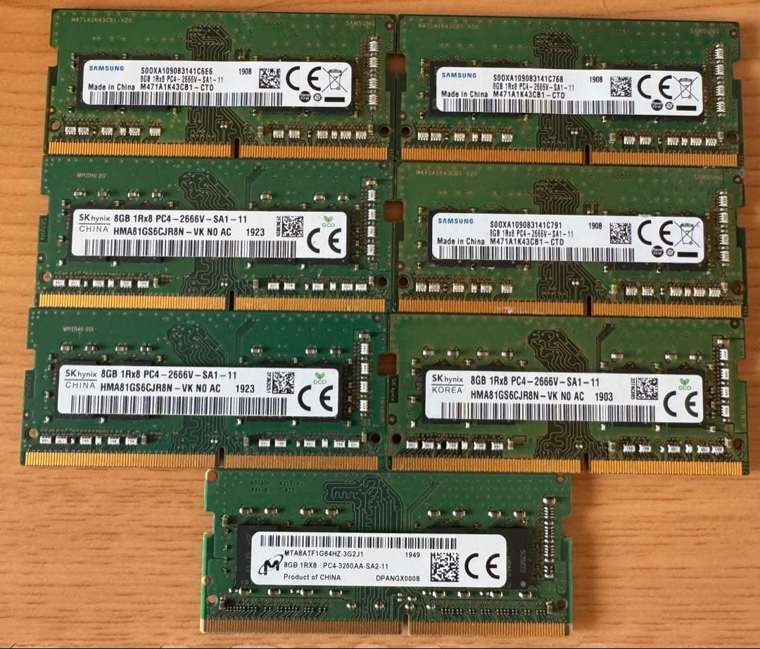 8GB DDR4 メモリ7枚セット