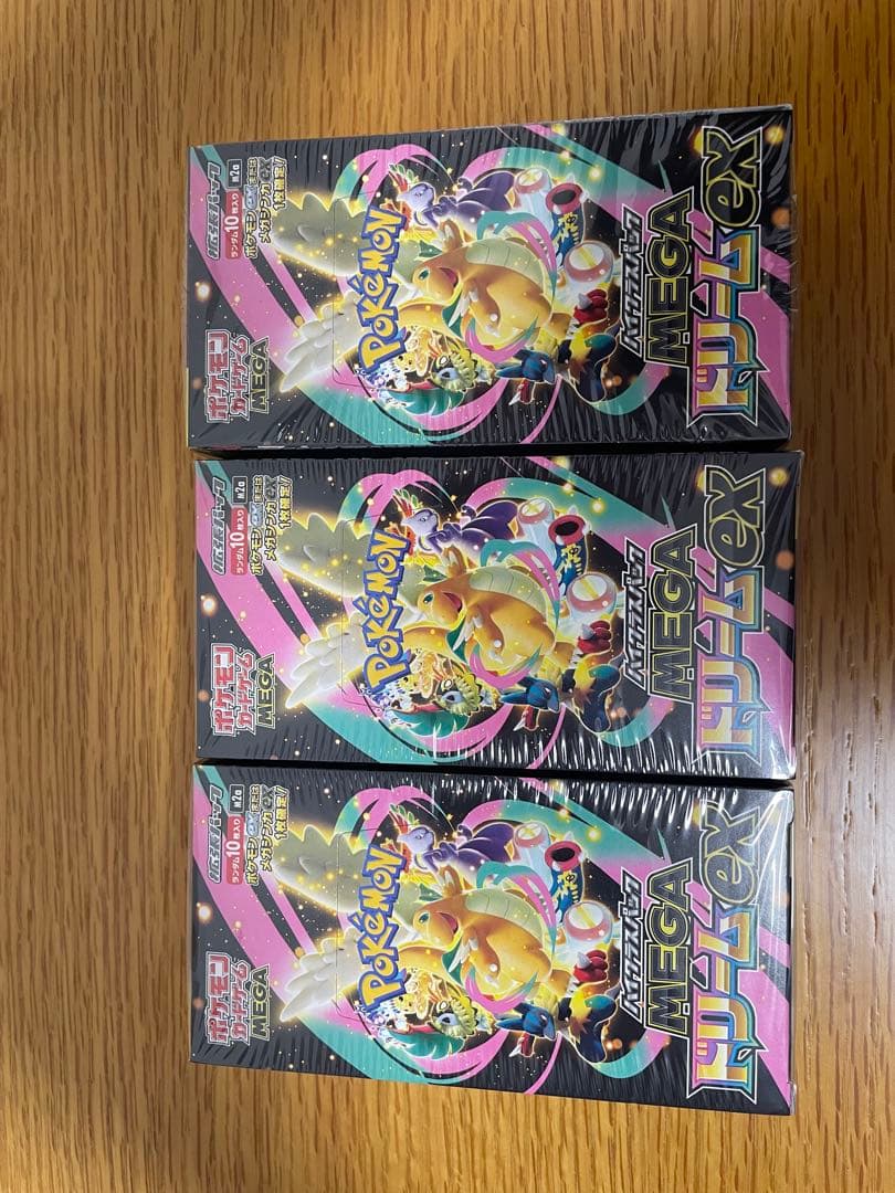 ポケカ　ポケモンカードゲーム MEGAドリームex シュリンク付き3箱