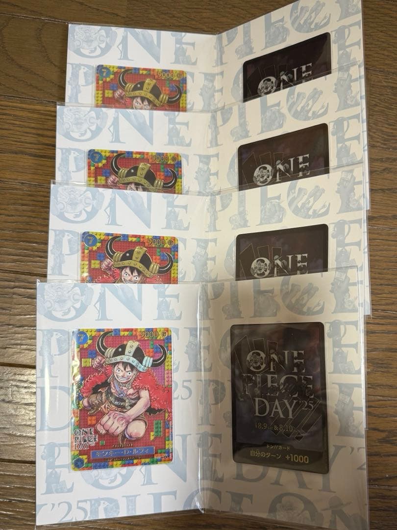 プレミアムカードコレクション ONE PIECE DAY'25 4 セット