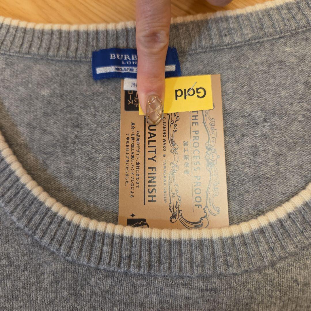 バーバリーブルーレーベル　 ニットセーター 肘ハート　38