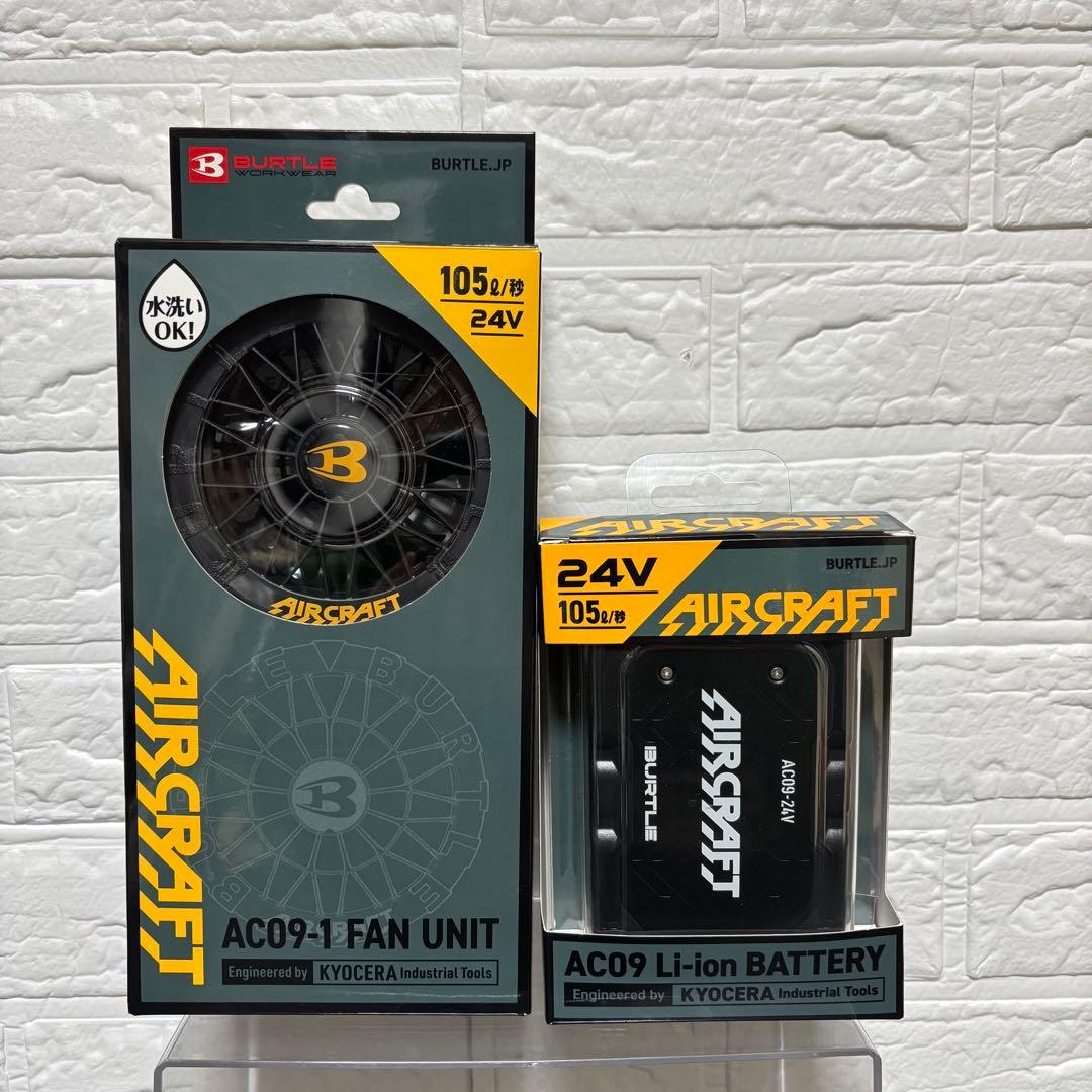 未使用品 バートル エアークラフト バッテリー ファン 24V 極美品 2025