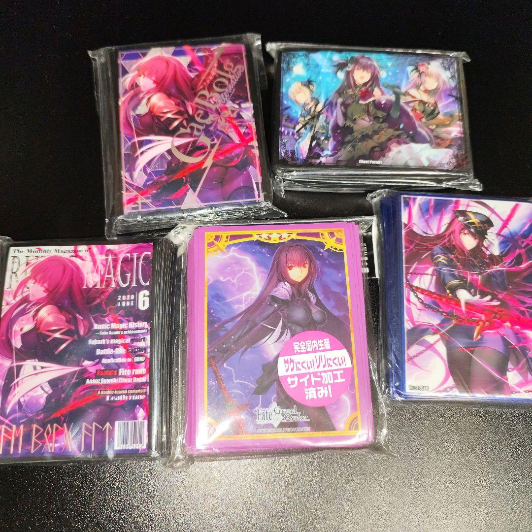 fgo スリーブ　スカサハ