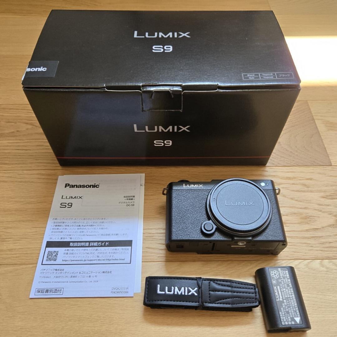 panasonic LUMIX DC-S9 S9 ブラック ボディのみ