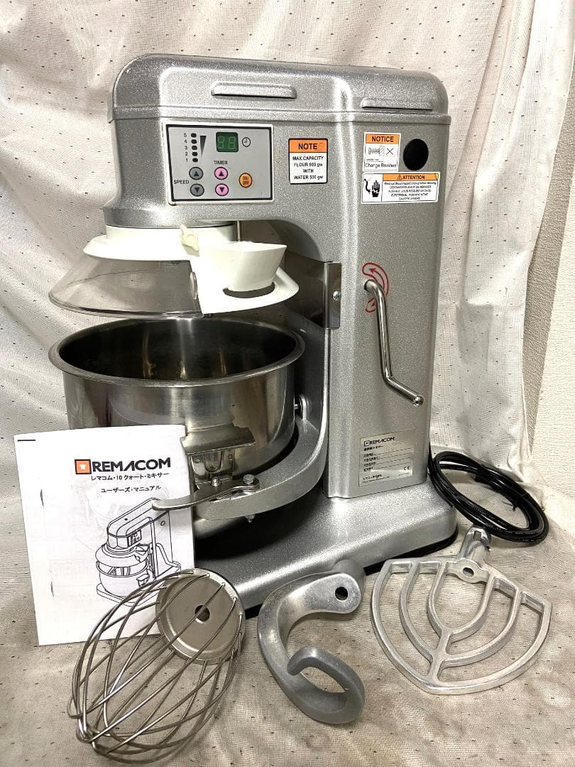 2019年製■レマコム スタンドミキサー 9.4L　RM-G10A■動作確認済