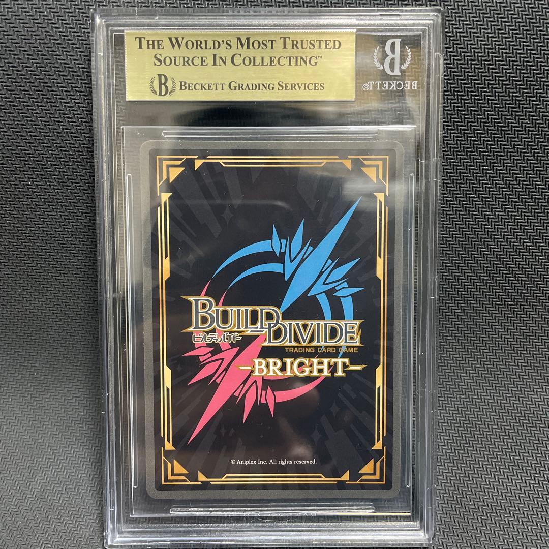 BGS10 金ラベル　静かな意志の、刃。2B　BR サイン　ニーア　NieR