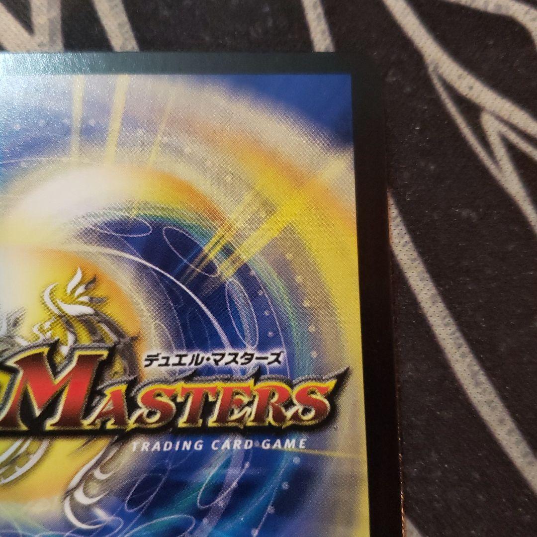 謹賀新年　ForbiddenNewYear プロモ