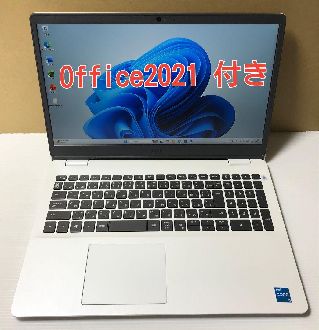 【美品】DELL Inspiron 15 i3-1115G4 8GB/256GB