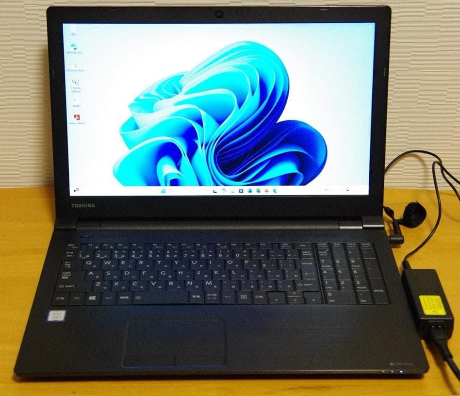 東芝dynabook B65/J Corei5-7200U/8GB/128GB